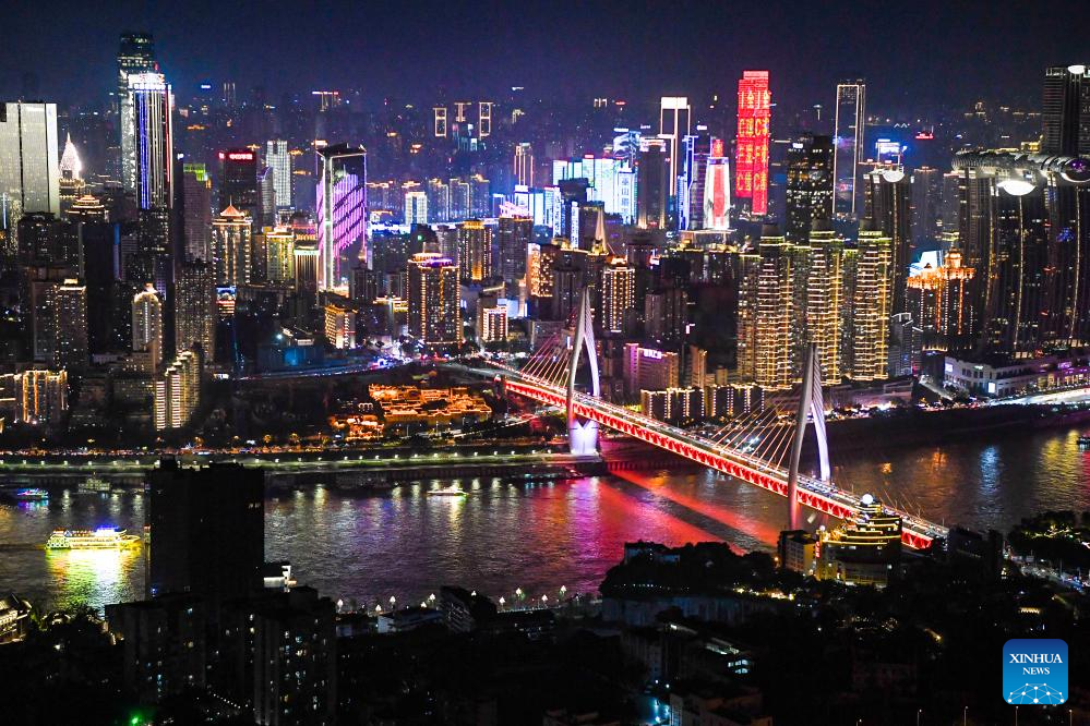 QuickQ官网游戏加速场景
